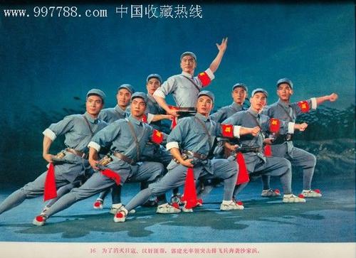 魁北克身份证作假